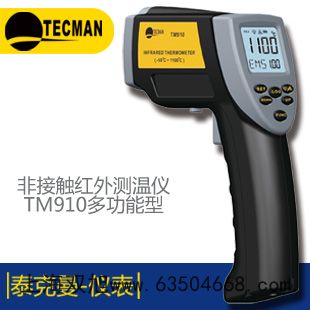 ҊֹӋ(j)SP-721E