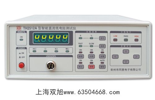 ÷ƽXP10002SDR