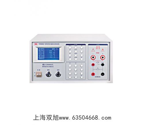 Ϻ״cxӋ(j)DWS-295F