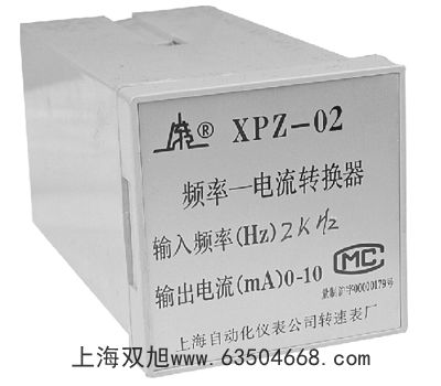 ƽTX423L