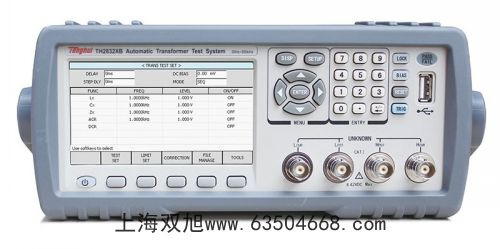 ҊֹӋ(j)UV-2102PCS
