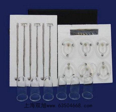 VICTOR851Ayx