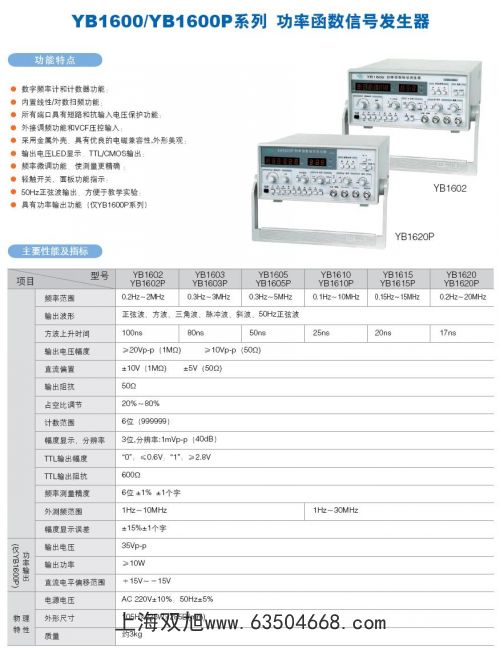 UV-1700AĻҊֹӋ
