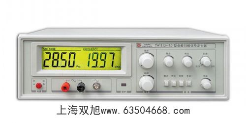 離子計(jì)S220-USP/EP-CN