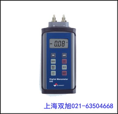 DMM760S萬用示波器森美特DMM760S