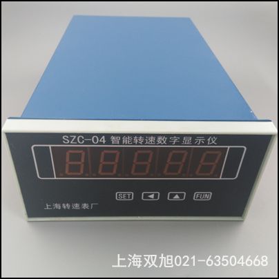   SZE-01_ʽ(sh)@ʾxϺD(zhun)ٱS