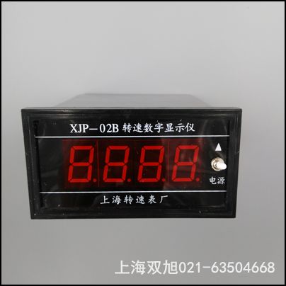   XPZ-02()l-D(zhun)QϺD(zhun)ٱS