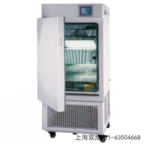 隔水式電熱恒溫培養(yǎng)箱GHP-9270N使用說明書》