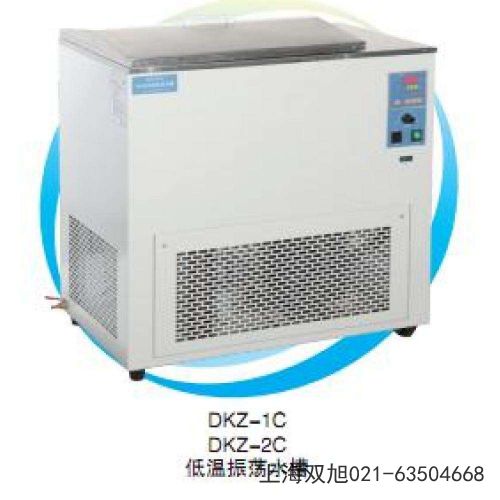 隔水式電熱恒溫培養(yǎng)箱GHP-9270N使用說明書》