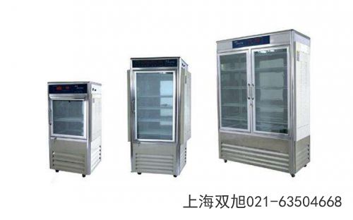 隔水式電熱恒溫培養(yǎng)箱GHP-9270N使用說明書》