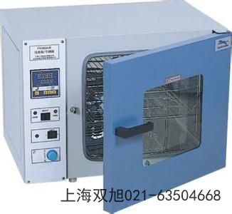 生化培養(yǎng)箱LRH-1000F使用說明書》