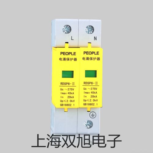 pơϴKQ2200DB