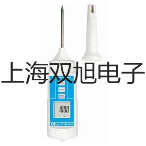 【雙旭牌】電子天平TP-4101(方秤盤)銷售
