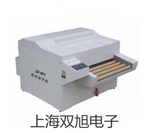 【雙旭牌】UHZ-519C15側裝式耐腐型磁翻柱液位計,UHZ-519C15價格