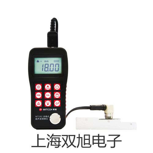 pơҊֹӋ(j)UV-Solution 2.0r(ji) 