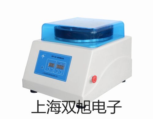 pơƽMP60K-1(yng)