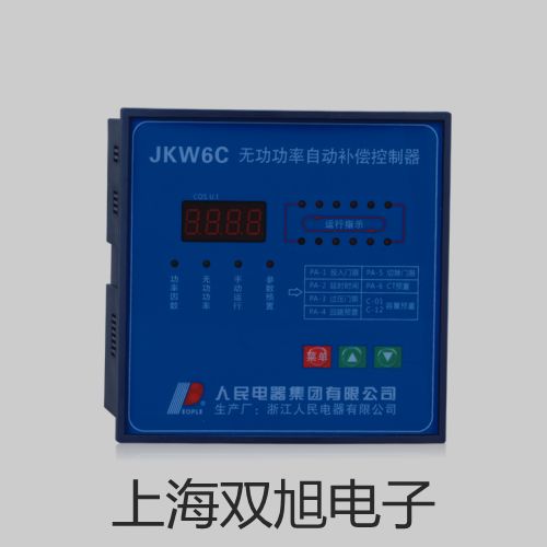 pơSK8092ֱ(wn)ԴSK-8092r 