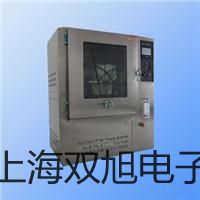 pơ4V130-06늴y4V130-06N(xio)