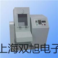 pơɫVxGC1120-6r 