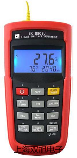 pơ״xӋ(j)PXSJ-216FS