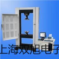 pơ4V230-08늴y4V230-08S