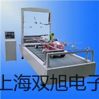 pơҊֹӋ(j)UV-Solution 2.0r(ji) 