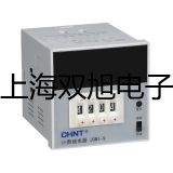 pơMVSD300-4E1늴yMVSD300-4E1(sh)