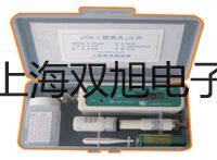 【雙旭牌】電子天平BT25S參數