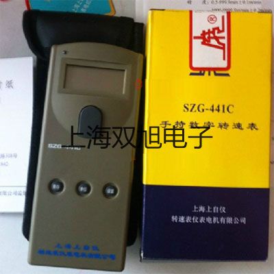 pơUHZ-519C12(c)bʽl(wi)ʹŷҺλӋ,UHZ-519C12N