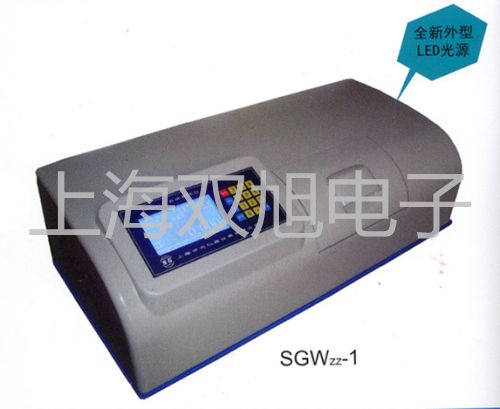 【雙旭牌】SY5420-4GD-C4先導(dǎo)閥 銷(xiāo)售