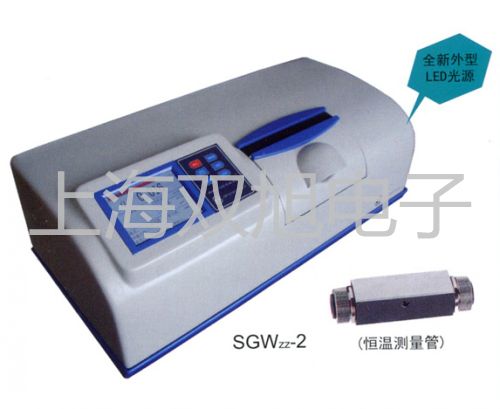 pơWSSX-483BpٜضӋ(j)WSSX-483Br(ji) 