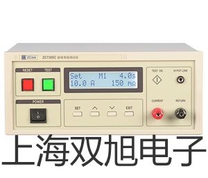 pơƽMXX-212N(xio)