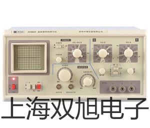 pơSC3020Bӽ_P(gun)SC-3020B(sh)