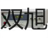 pơƽMXX-10r(ji) 