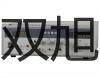pơ_ʽxęC(j)H1650RĻҺ..(sh)