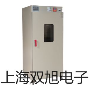 【雙旭牌】UHZ-58/C側(cè)裝式磁翻板液位計,UHZ-58/C參數(shù)