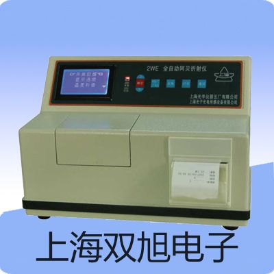pơTX-1001ֳʽ̽y,̽yxTX-1001,TX1001S