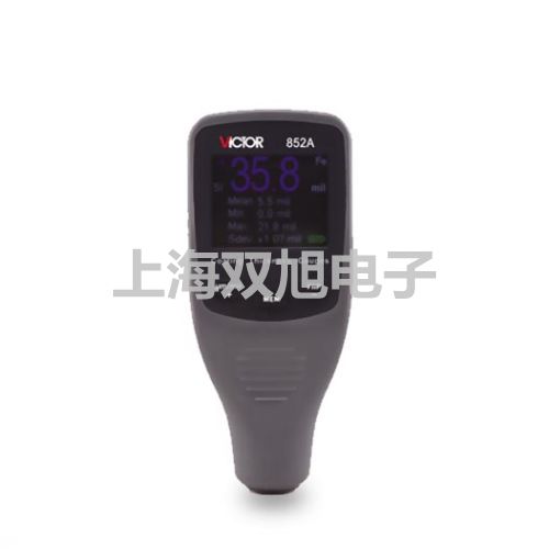 【雙旭牌】電子天平S-4001價格