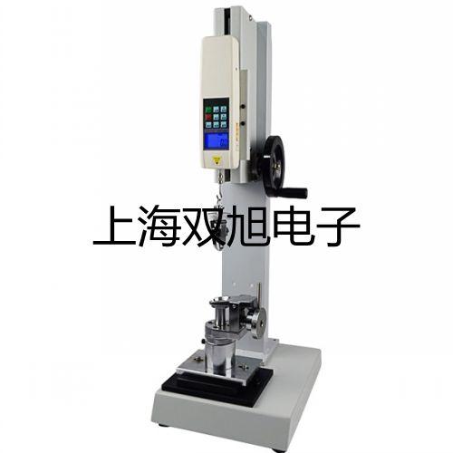 【雙旭牌】耐高溫接近開關接近傳感器耐高溫電感式接近開關參數(shù)