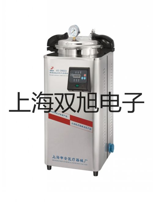 【雙旭牌】UHZ-519C14側裝式耐腐型磁翻柱液位計,UHZ-519C14銷售