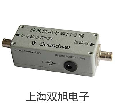 pơƽNVT3201B/3r 
