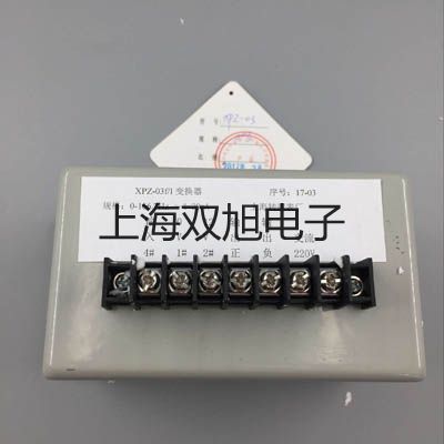 pơSFC200Դ̎Ԫ,(lin)SFC200r(ji) 
