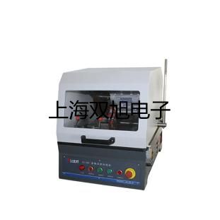 pơUF-08(lin)UF-08r 