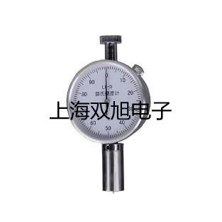pơWZP2236SˮʽӾУWZP2-236S(sh)