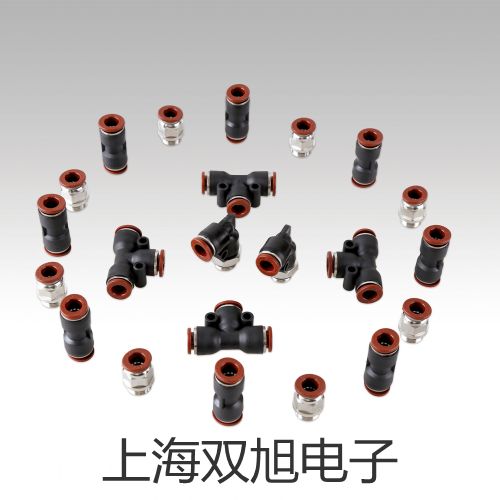 【雙旭牌】4H410-15手扳閥價格