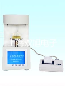 【雙旭牌】低速臺式離心機(jī)800C參數(shù)