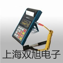 pơWSSX-485BpٜضӋ(j)WSSX-485BS