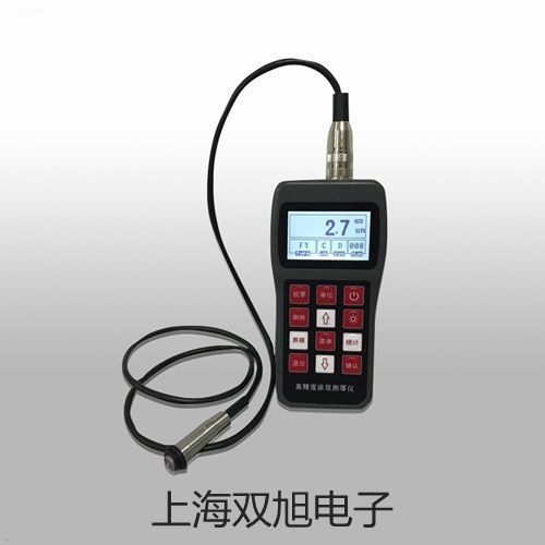 pơҊ(jin)ֹӋ(j)UV-Solution 3.0N