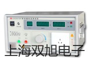 pơUHZ-517C14UHZ517C14ҺB(ti)wôŷҺλӋ(sh)