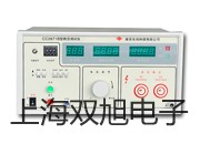 pơxęC(j)GL-20BS(chng)